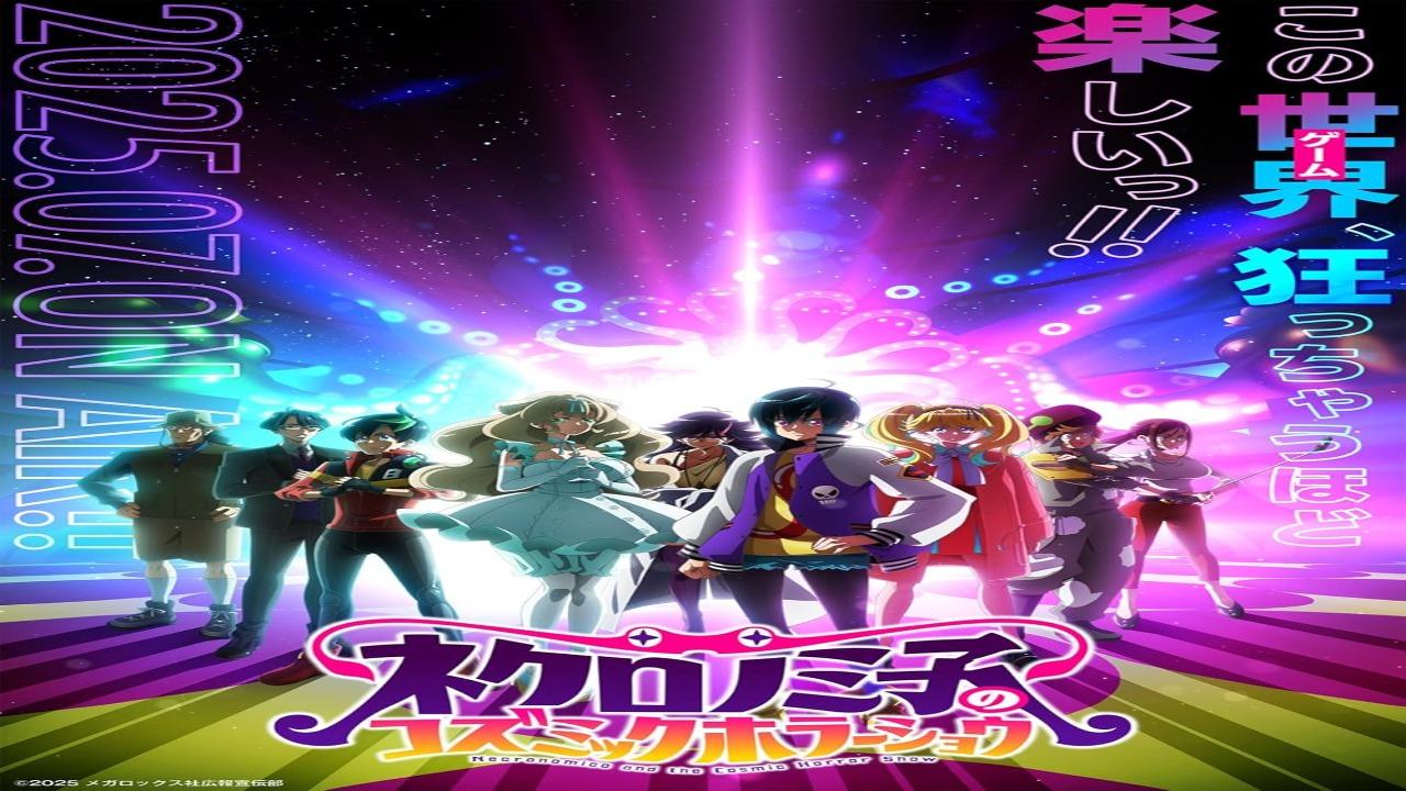 انمي Necronomico no Cosmic Horror Show الحلقة 3 الثالثة مترجمة