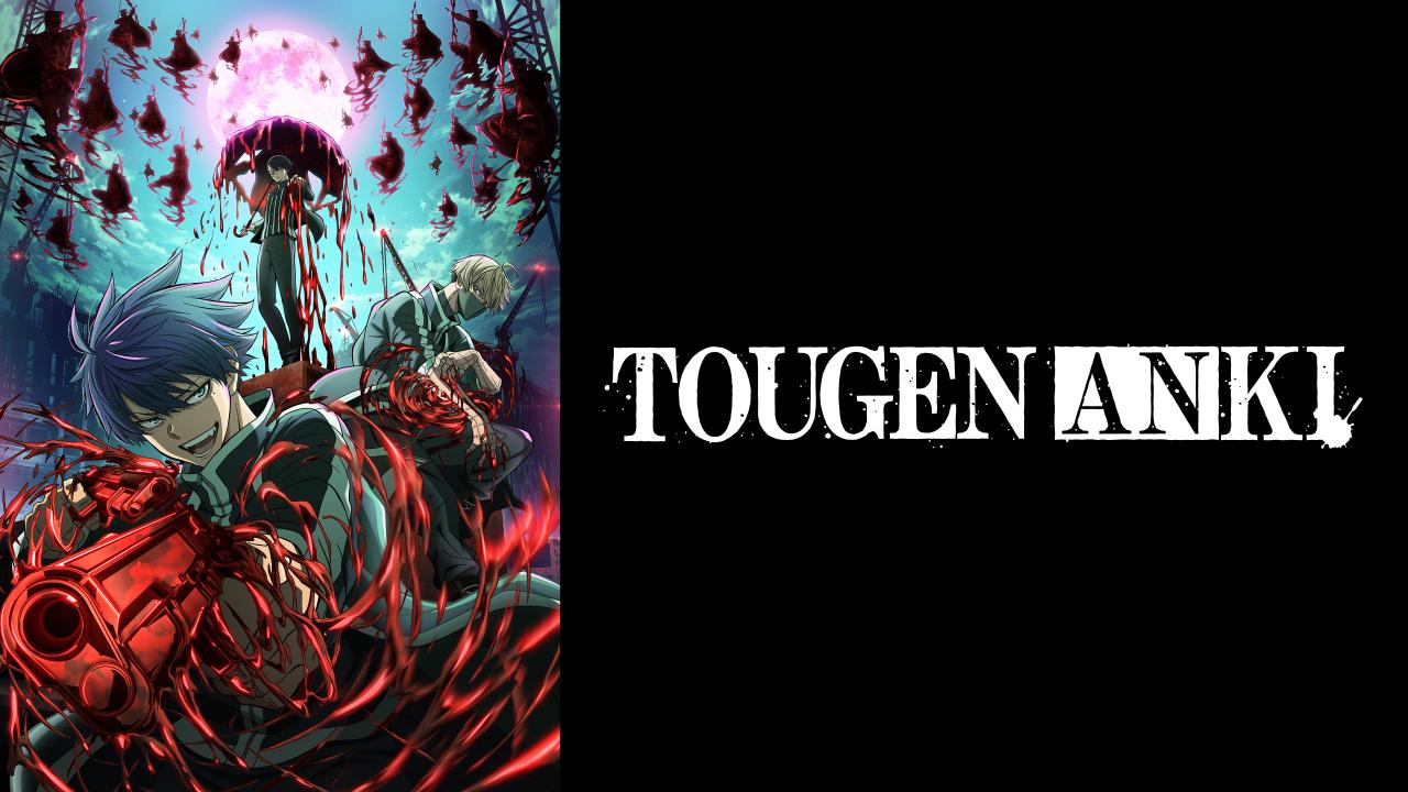 انمي Tougen Anki الحلقة 13 مترجمة كاملة HD