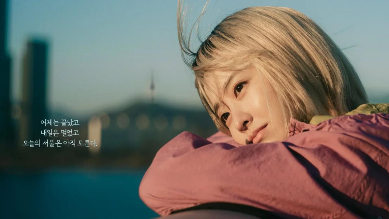 مسلسل قصتي المجهولة في سول Our Unwritten Seoul الحلقة 5 الخامسة مترجمة