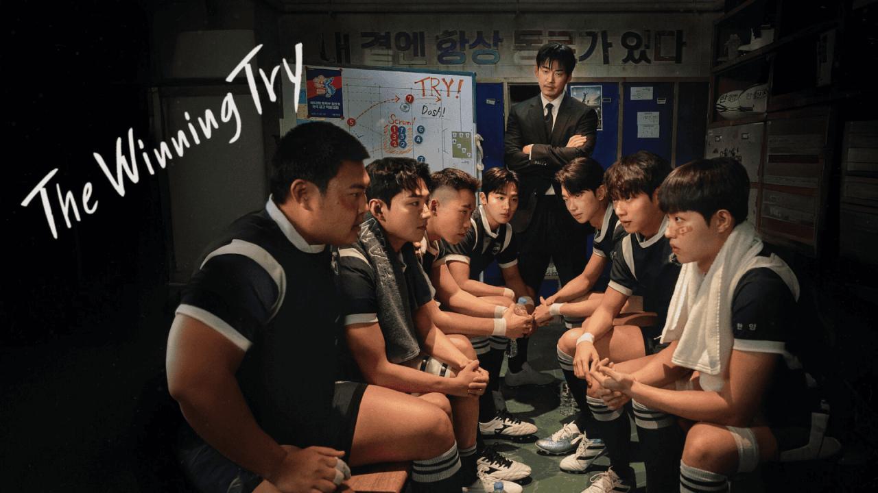 مسلسل المحاولة الرابحة The Winning Try الحلقة 10 العاشرة مترجمة
