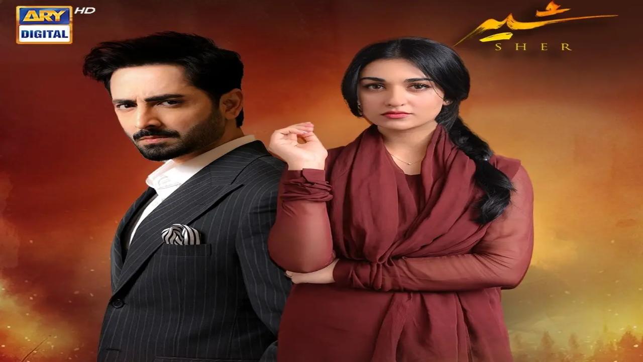 مسلسل شير زمان الحلقة 5 الخامسة مترجمة