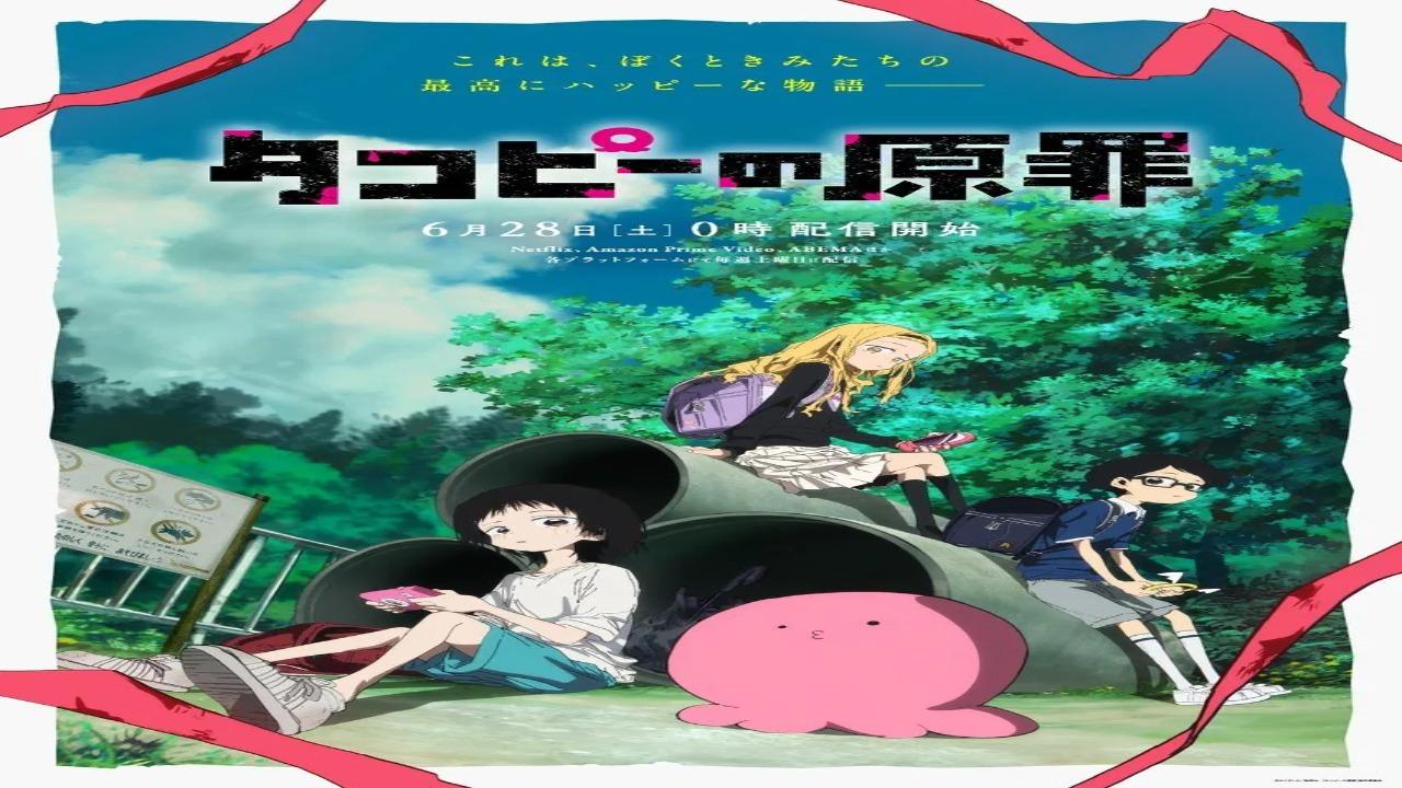 انمي Takopii no Genzai الحلقة 7 السابعة مترجمة